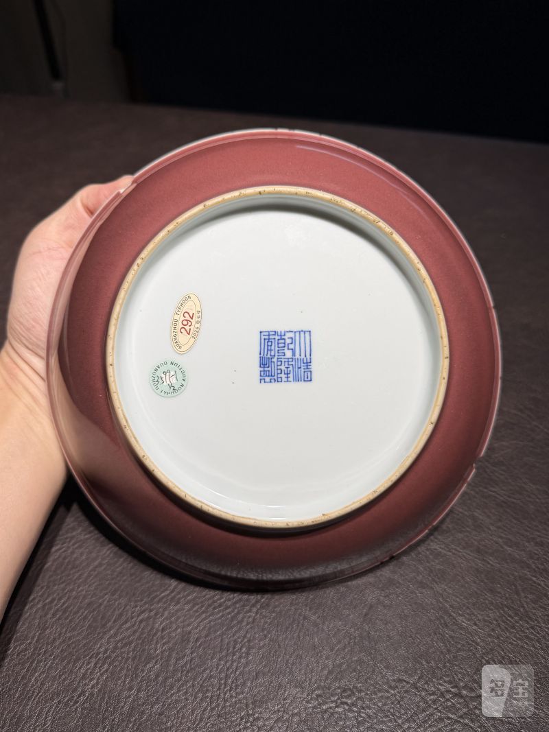 清乾隆 霁红釉盘一对 - 图9